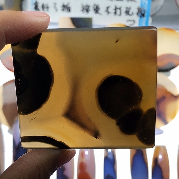 查罗石未镶嵌珠宝半成品42