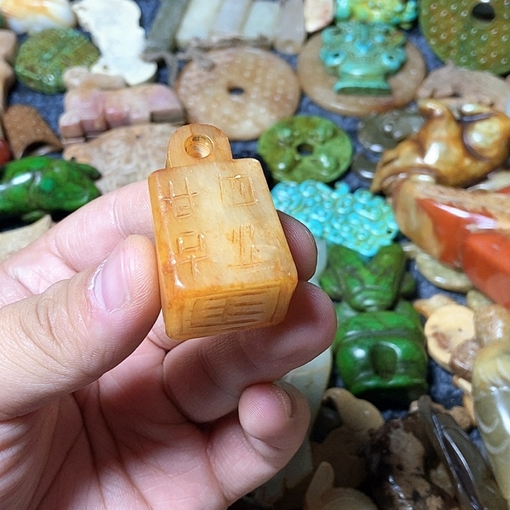 和田玉未镶嵌颈饰166