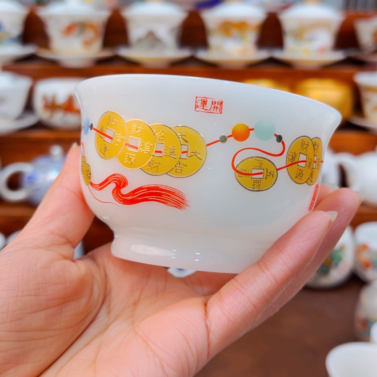 【闪购商品】高货原装正品陶瓷茶具