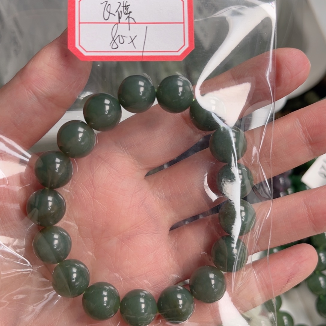 飞***桃和田玉未镶嵌手链