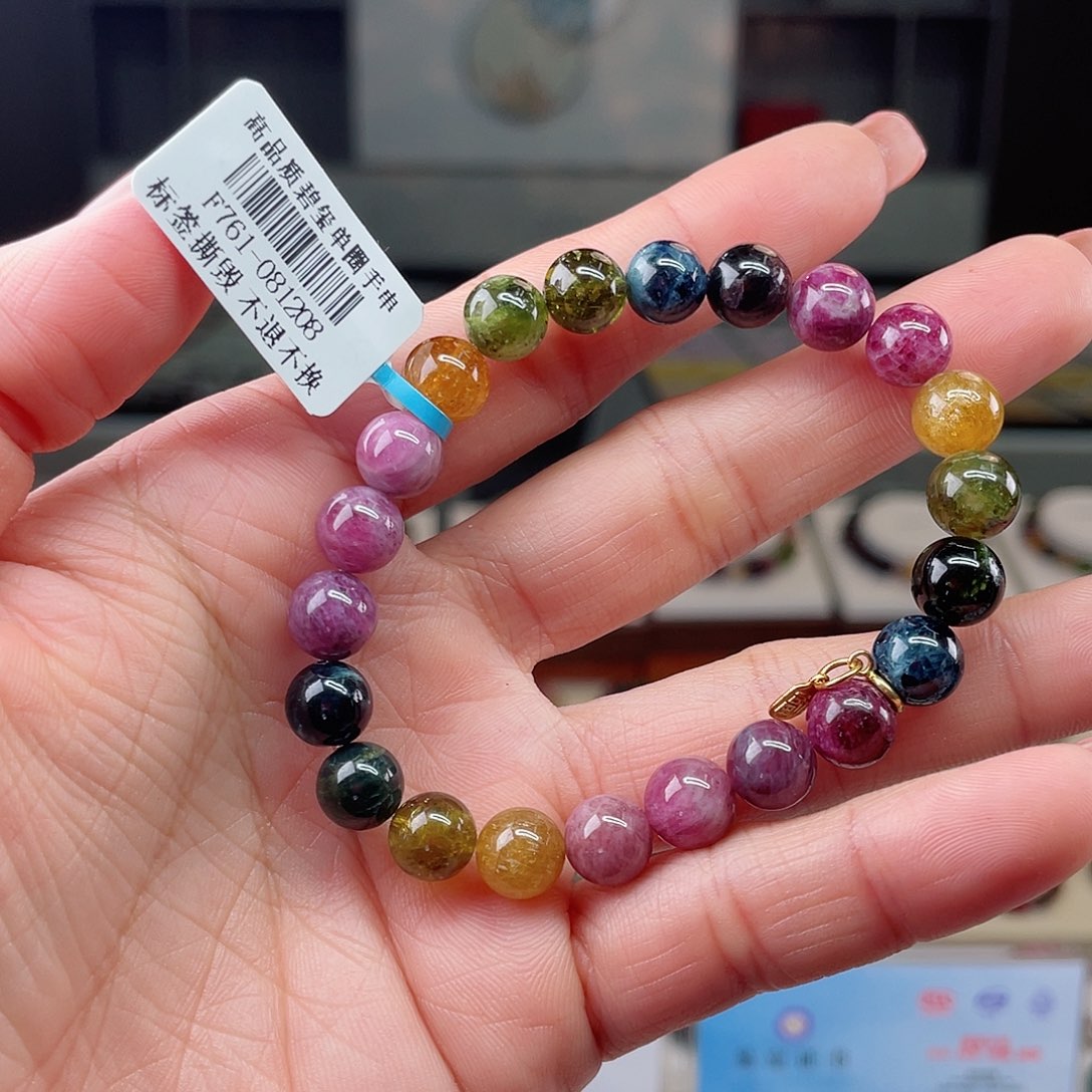 碧玺手链银S925镶嵌F761