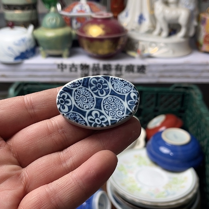 水滴瓷器水滴瓷器