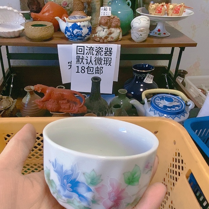 罐麦*素图8888898888888888