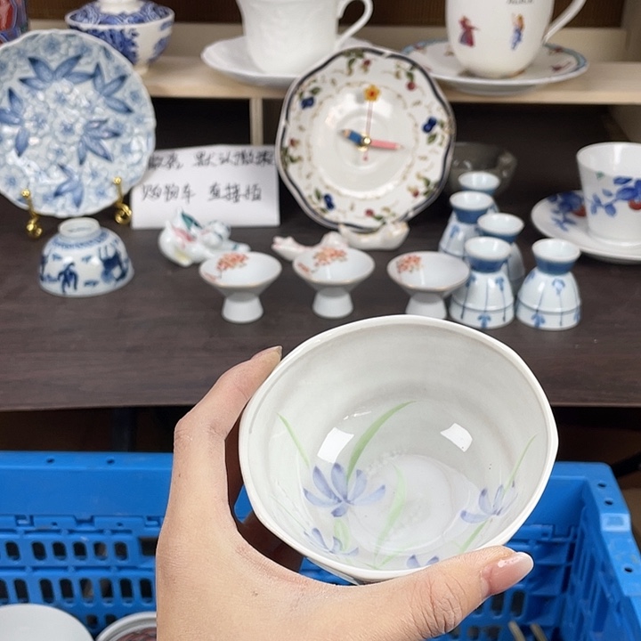 陶瓷满18包邮瓷器默认微瑕