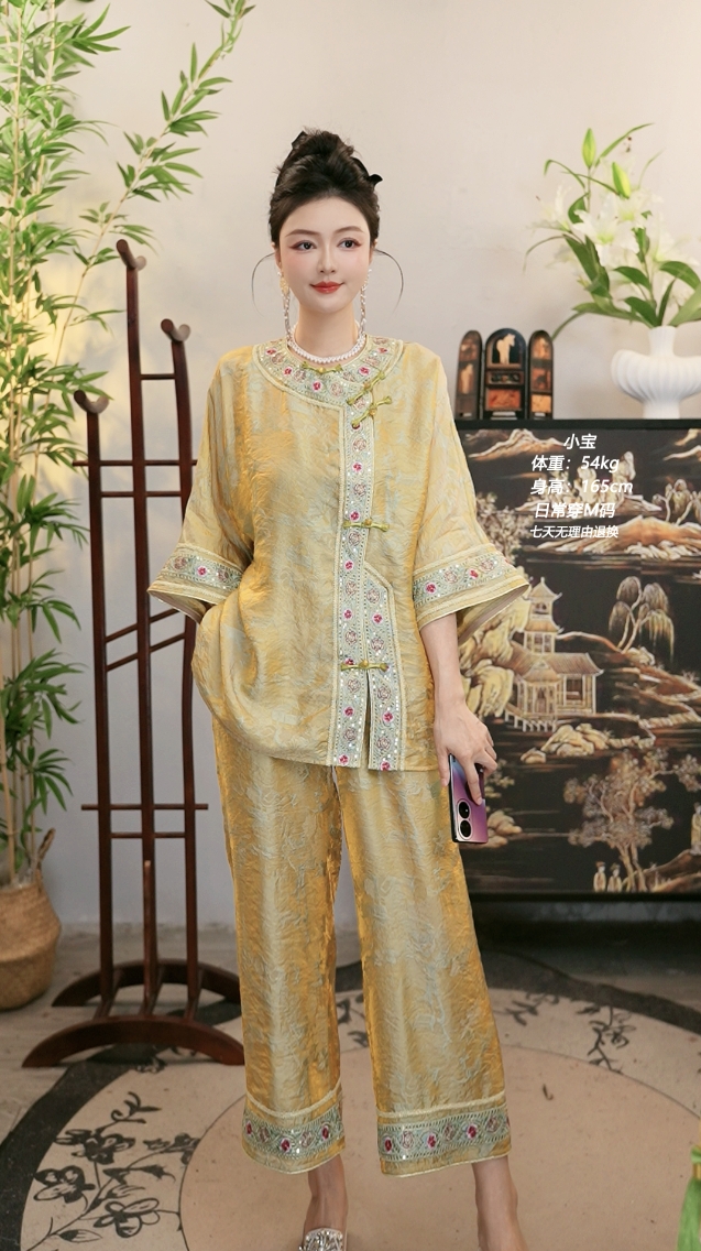 夏维莲2025新款大码显瘦时尚藤黄上衣和长裤(6767+6777）