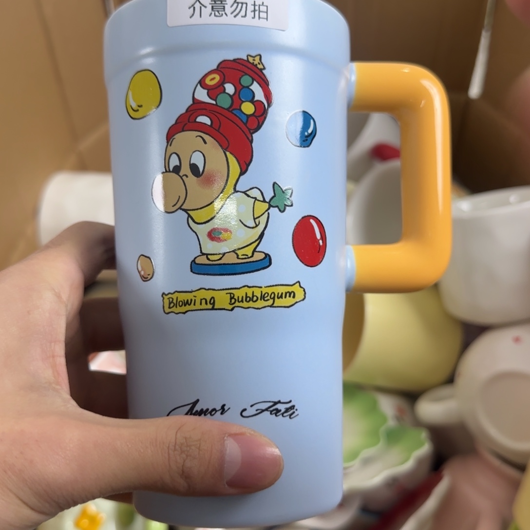 陶瓷无盖款瑕疵 228