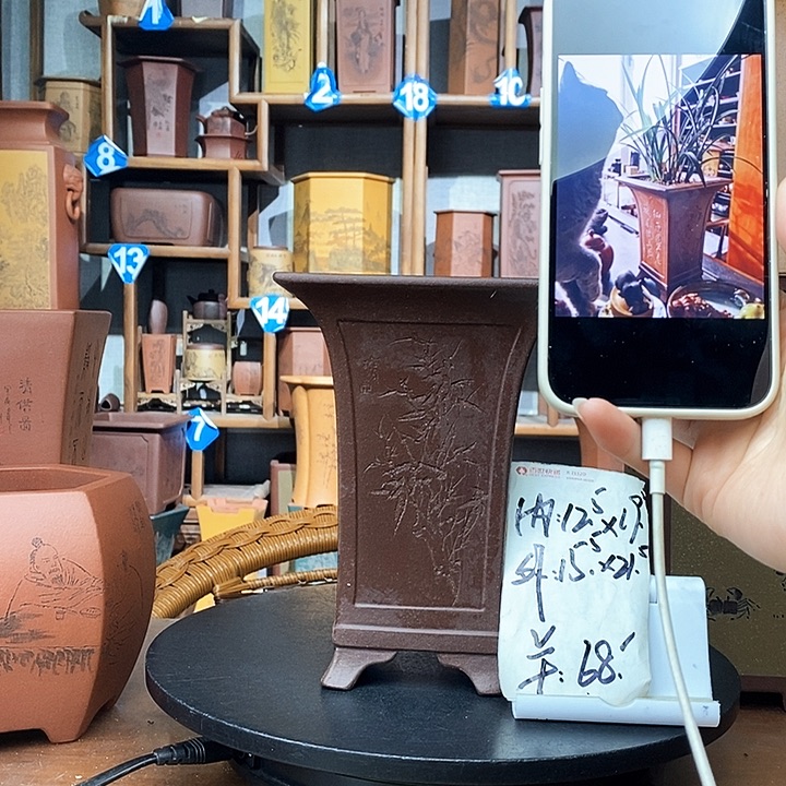 紫砂紫泥四方大漏价68