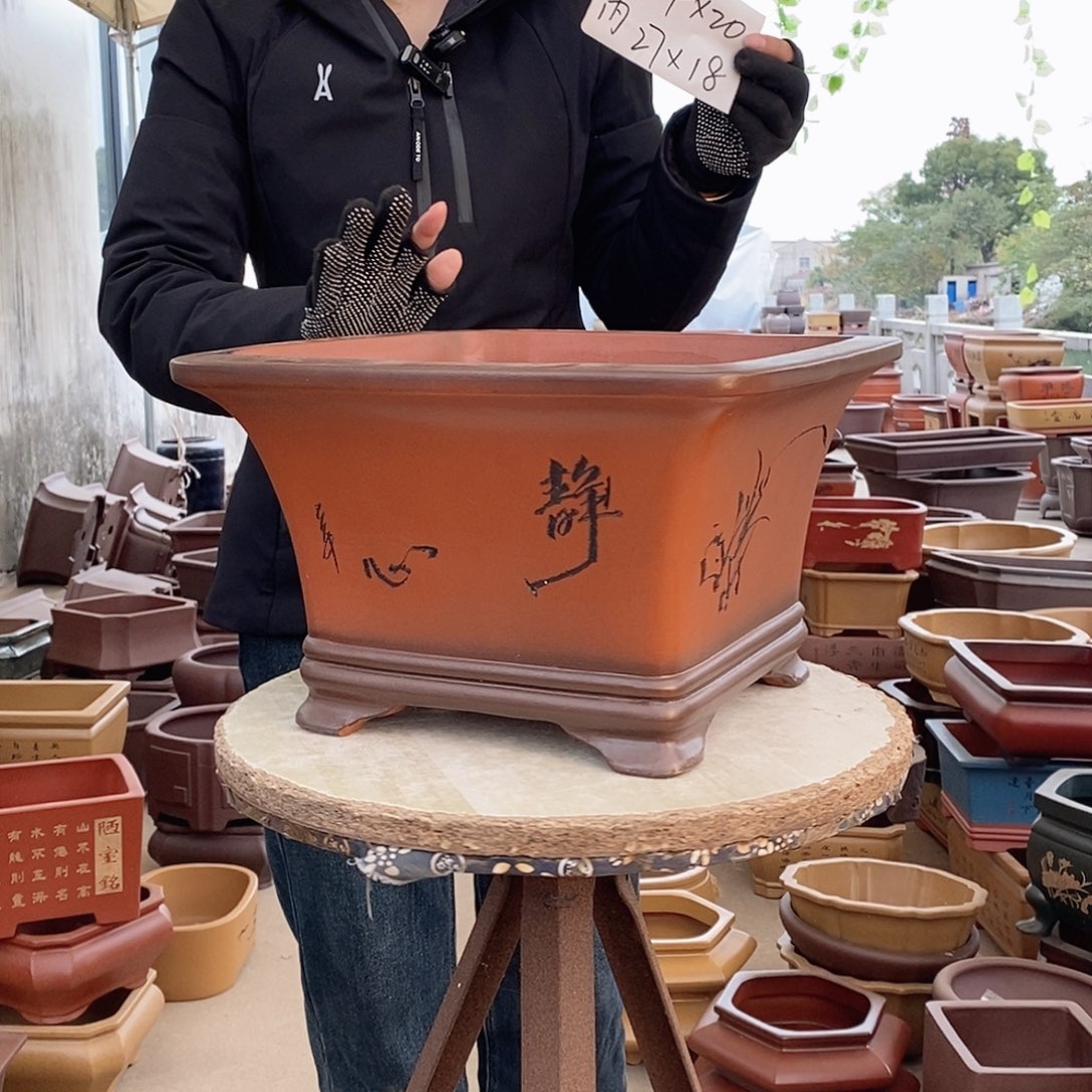 紫砂花盆紫砂花盆