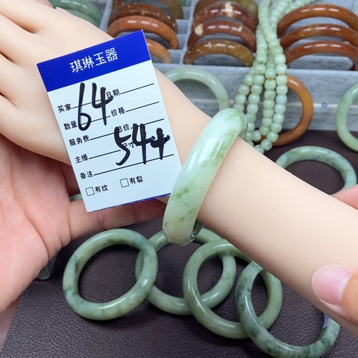 蛇纹石玉手镯未镶嵌