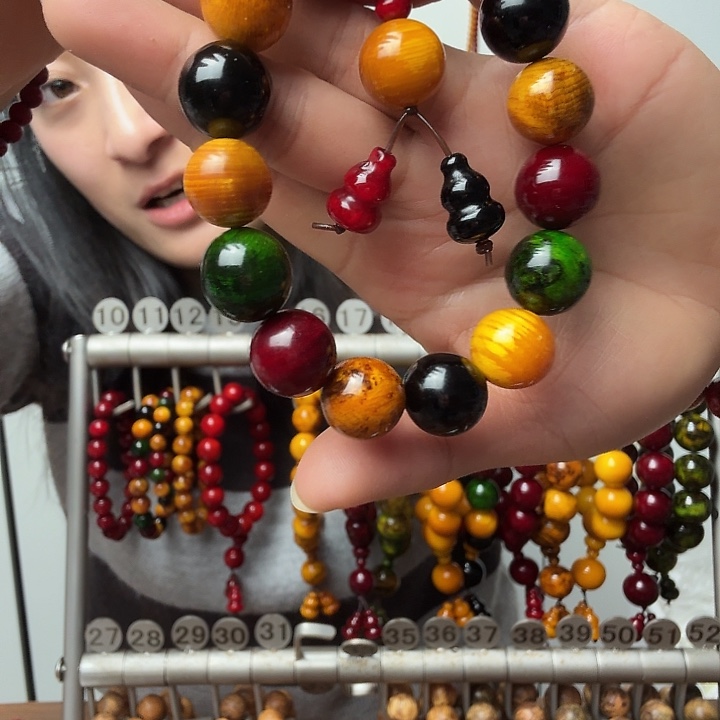 松木固化款琥珀木1.6多宝