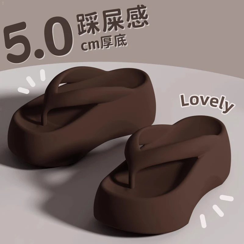 厚底增高跟人字拖女夏外穿室内家居家踩屎感eva海边沙滩凉拖鞋女