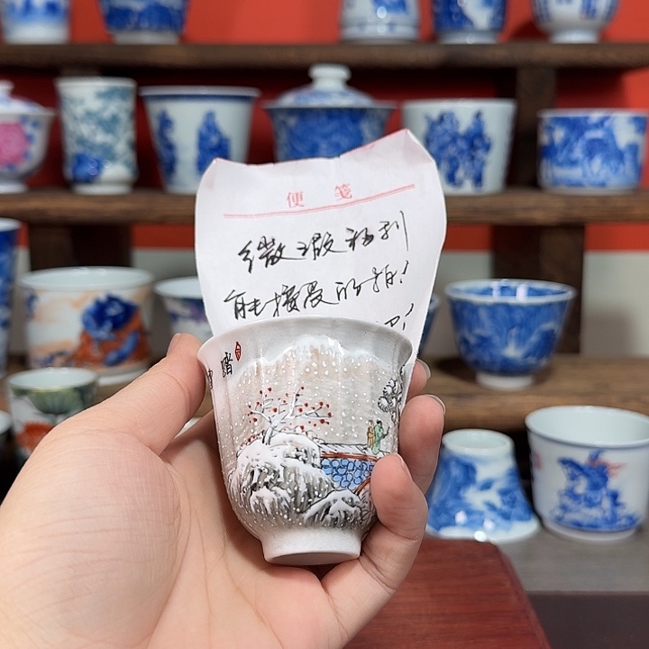 杯现代景德镇陶瓷杯