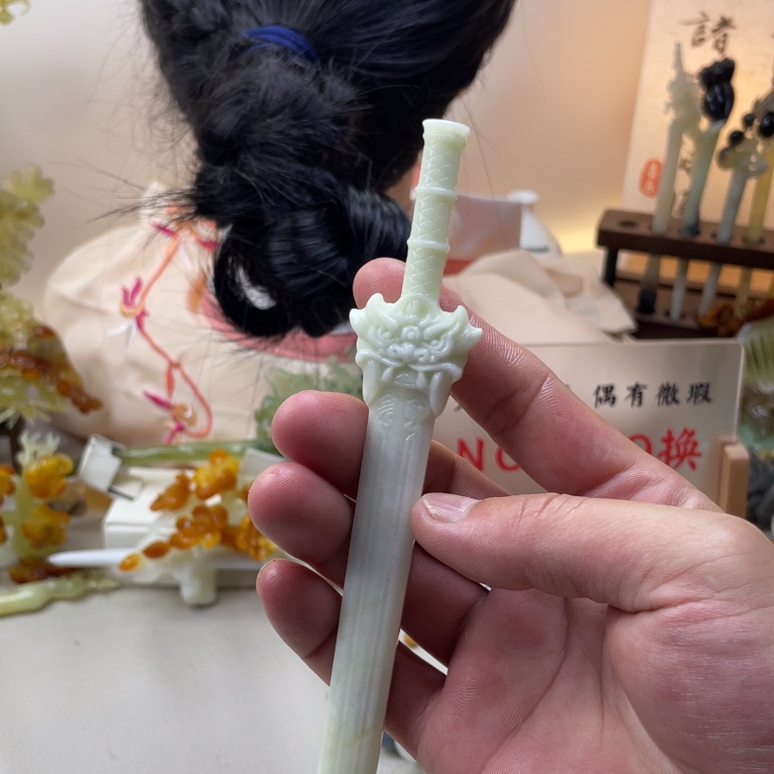 蛇纹石玉合金发饰发簪