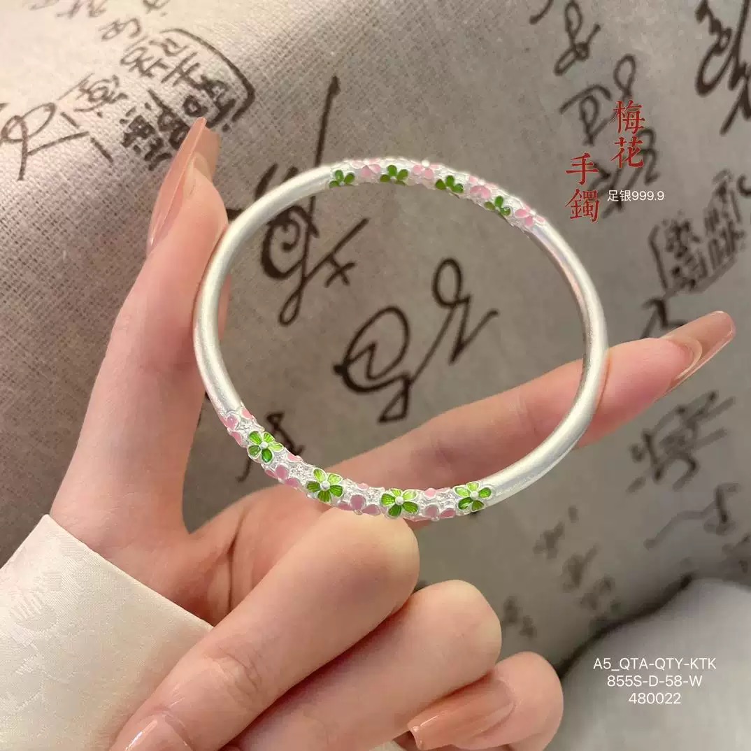 足银手镯 M38春彩珐琅实心大克重手镯