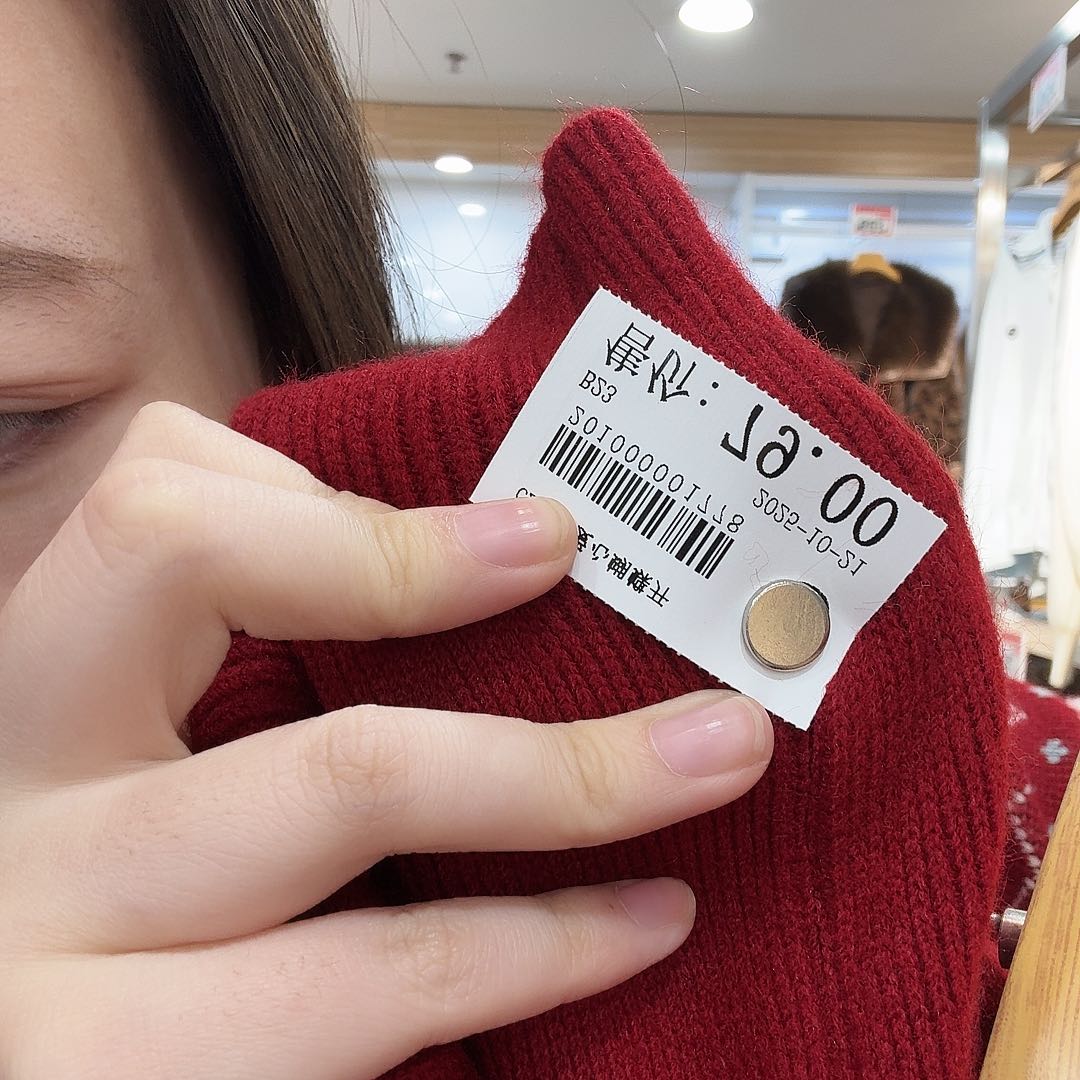 备注尺码一物一款红色