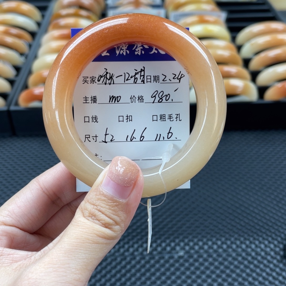 石英质玉手镯未镶嵌啾**甜