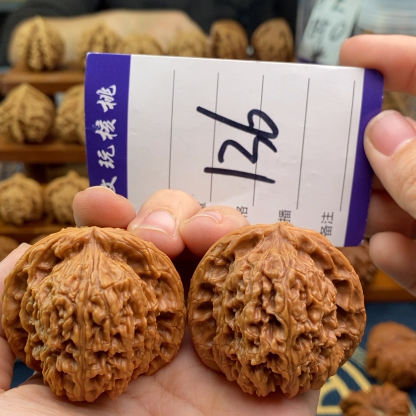 【闪购商品】文玩核桃吊坠42南疆石