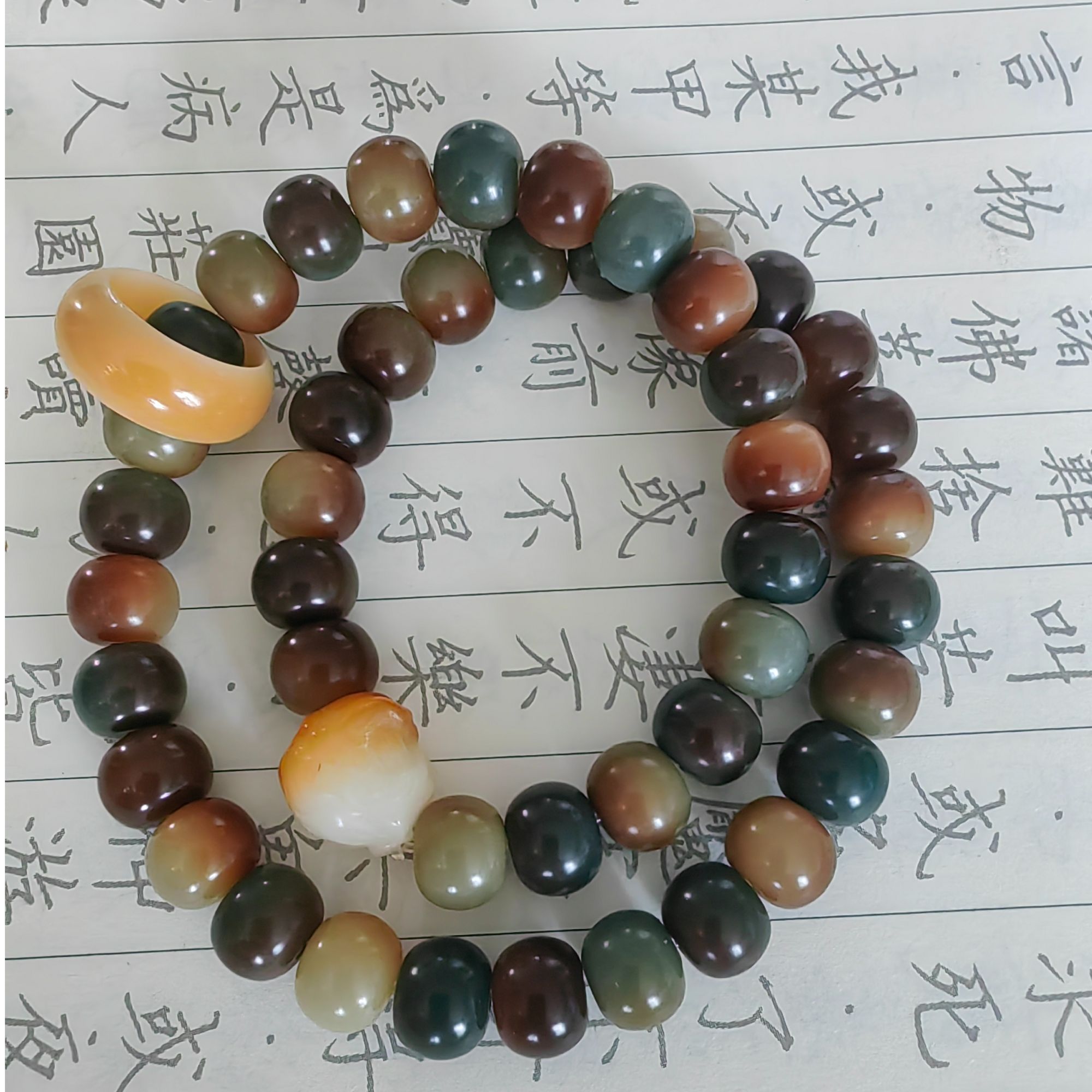 尼泊尔天然菩提手串10mm瑾年