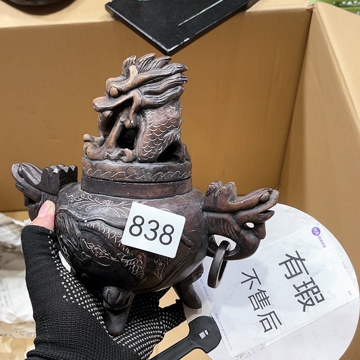 茶宠我们都在努力着改变着