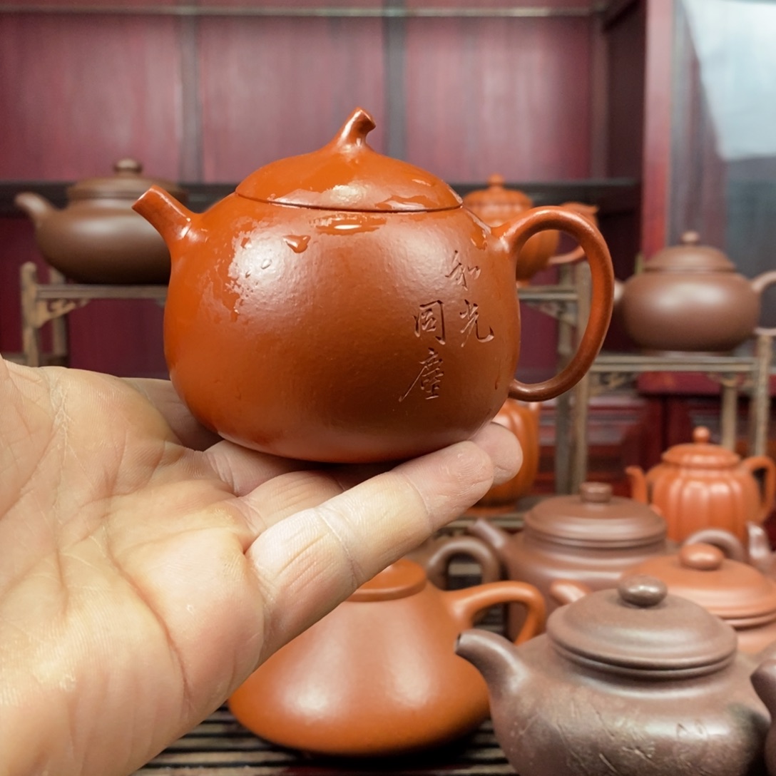 紫砂茶壶紫砂紫砂