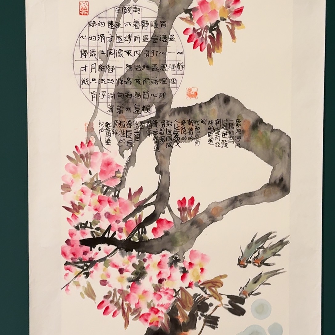 国画邹联富老师的作品