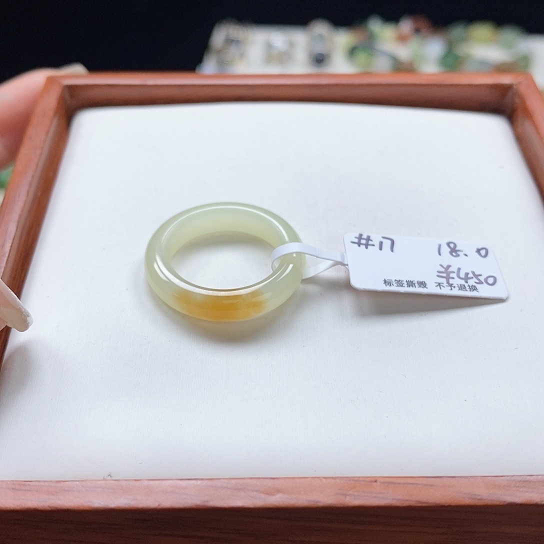 M***L和田玉未镶嵌戒圈专拍9-18.0内径