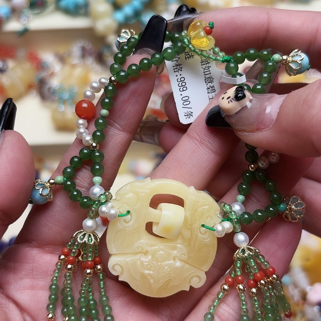 琥珀手链未镶嵌琥珀