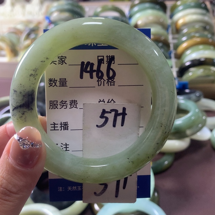 蛇纹石玉未镶嵌手镯1466