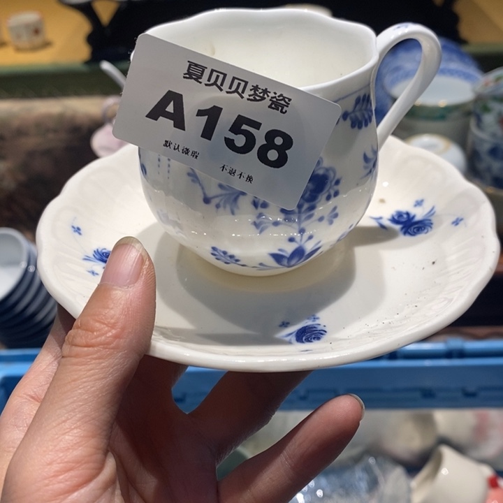 心***若哈哈哈哈哈哈哈哈
