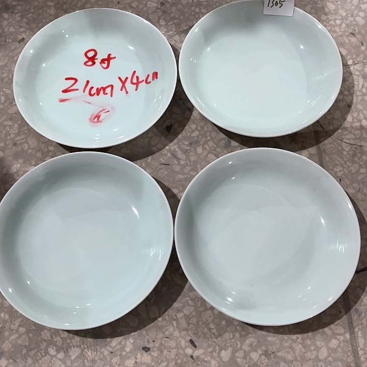 碗1305号微瑕碗盘，破损包赔补差价，不补发