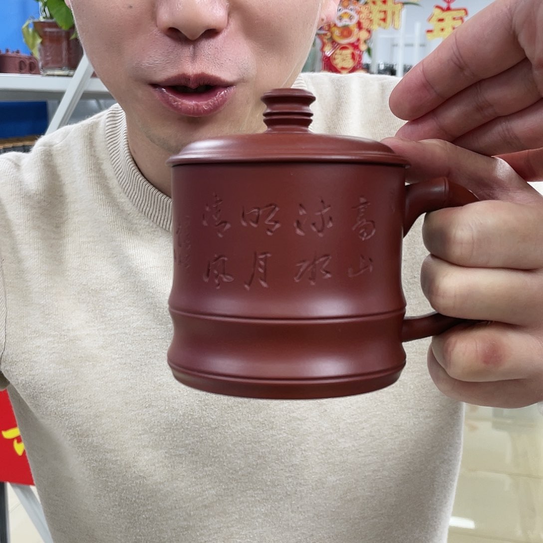 紫砂茶杯原矿紫砂