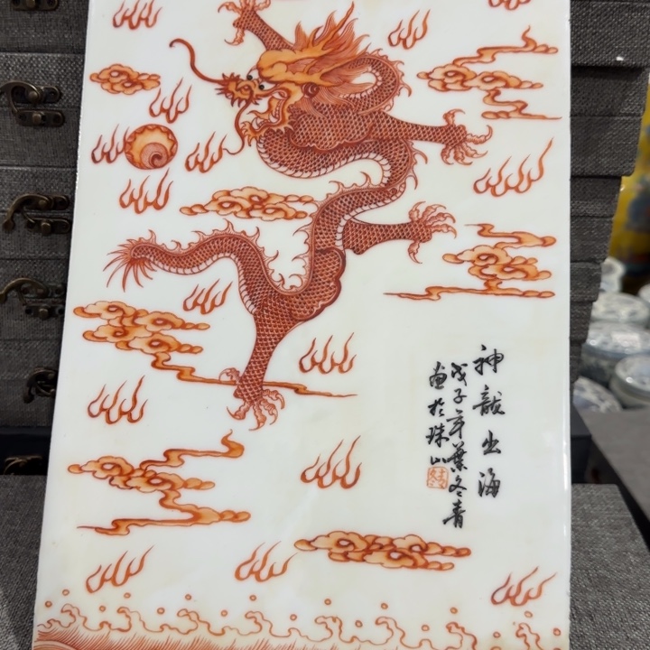 摆件景德镇陶瓷3333222333333222