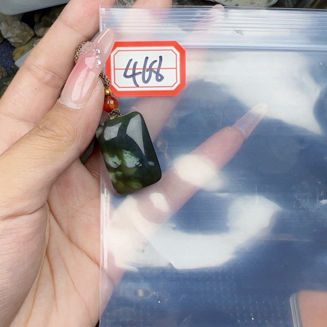 和田玉珠宝半成品未镶嵌