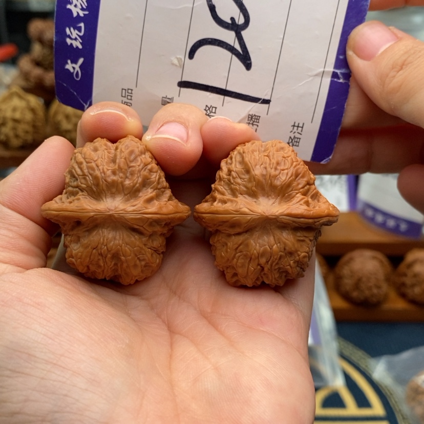 【闪购商品】文玩核桃把件36血麒麟