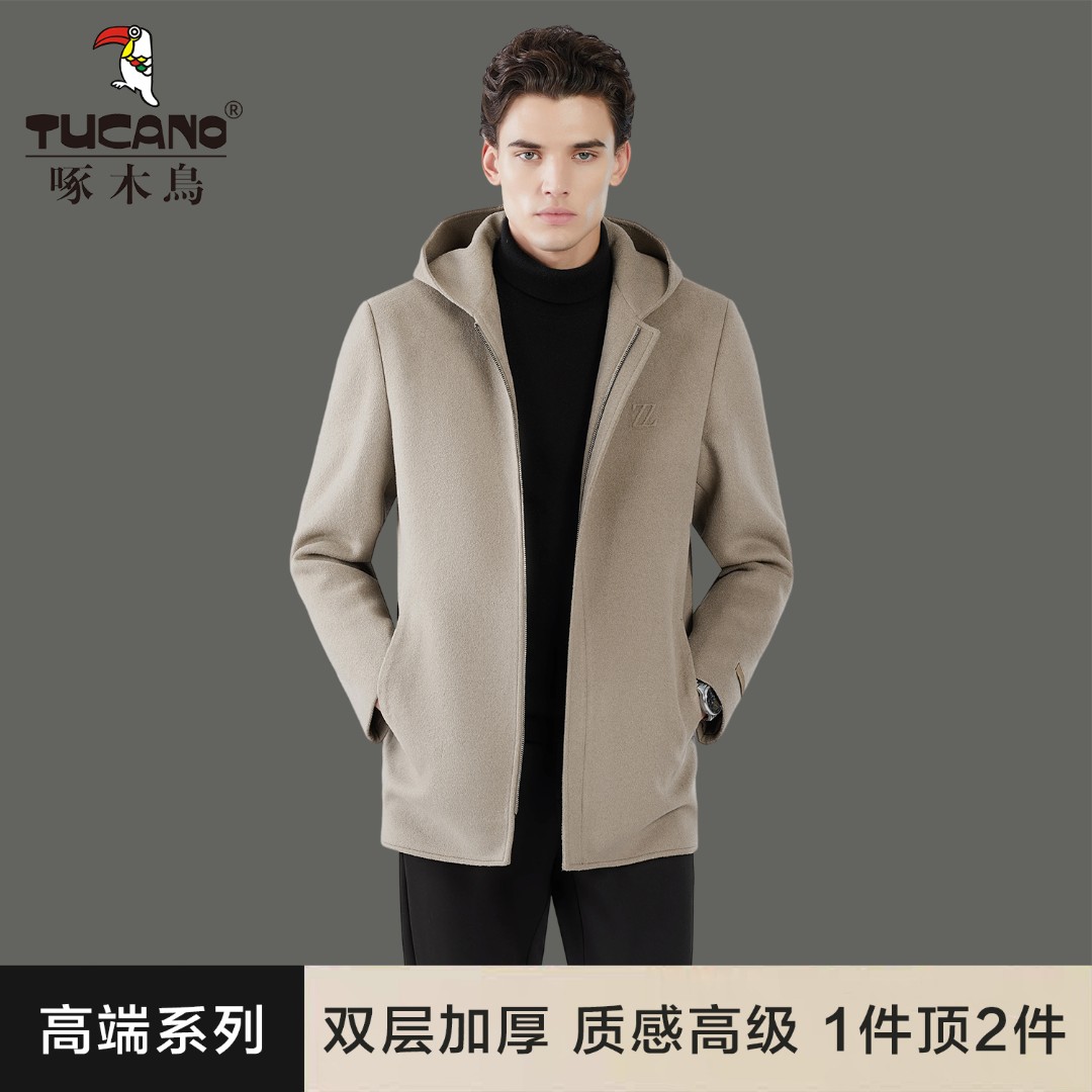 啄木鸟双面呢连帽大衣男冬季中长款金丝绒加厚内胆纯羊毛呢子风衣