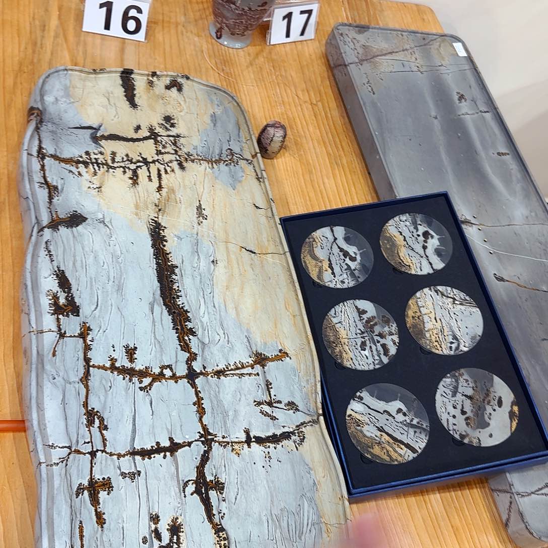 沐*辉国画石意境茶盘 湿泡