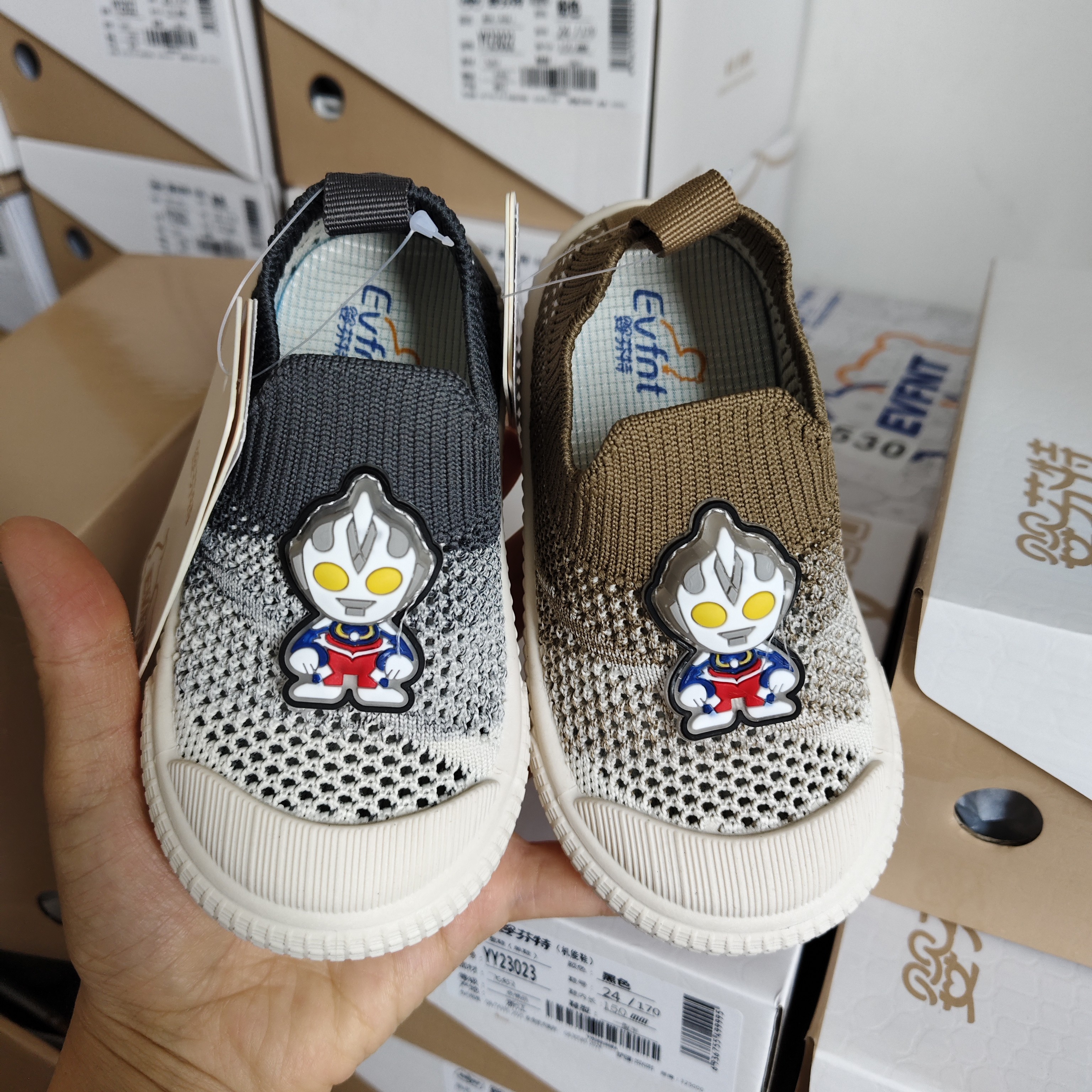 婴芬特男宝夏季单网飞织鞋一脚蹬