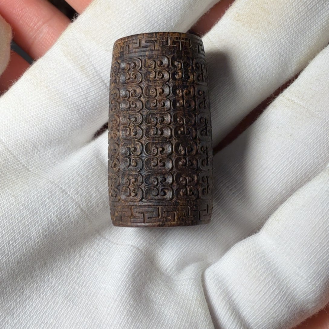 沉香沉香碎屑文莱 沉水 12.1克