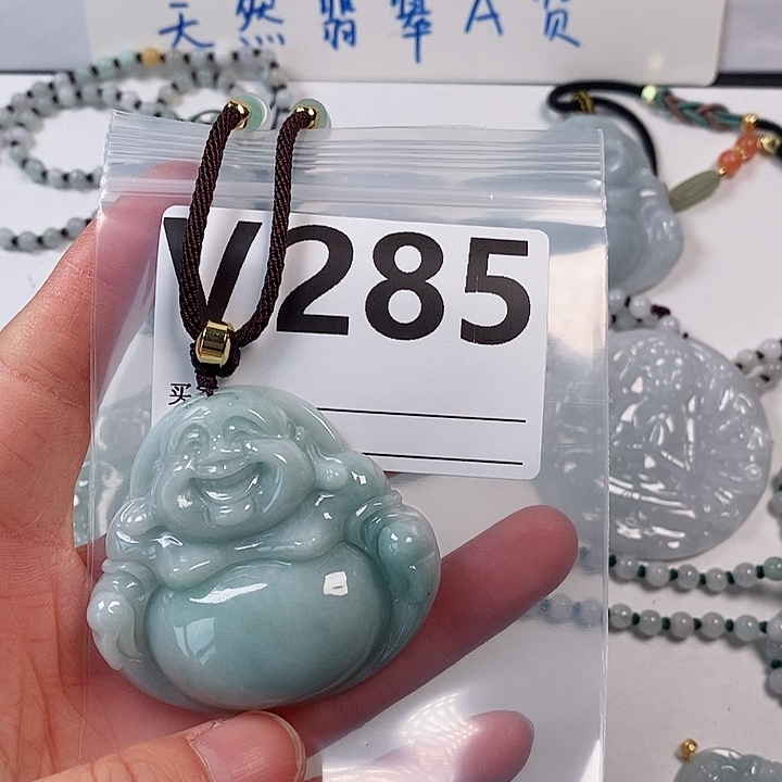 翡翠颈饰未镶嵌天然