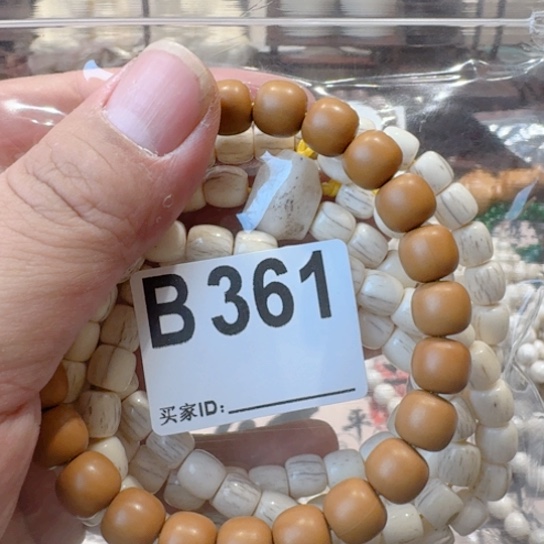 香榧木比恢复光滑哥哈哈哥b361