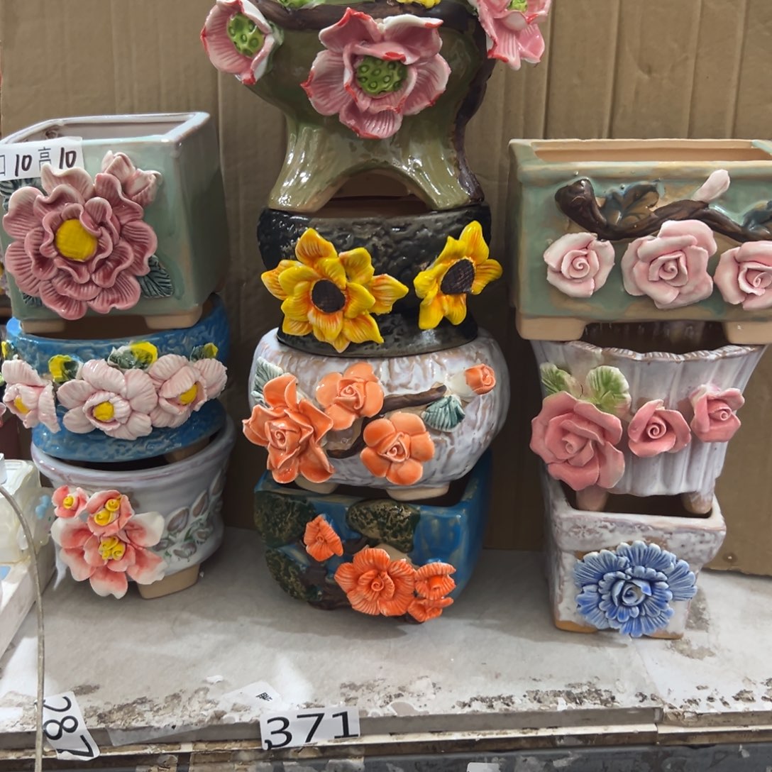 花盆，拍满20发货，退款拉黑371