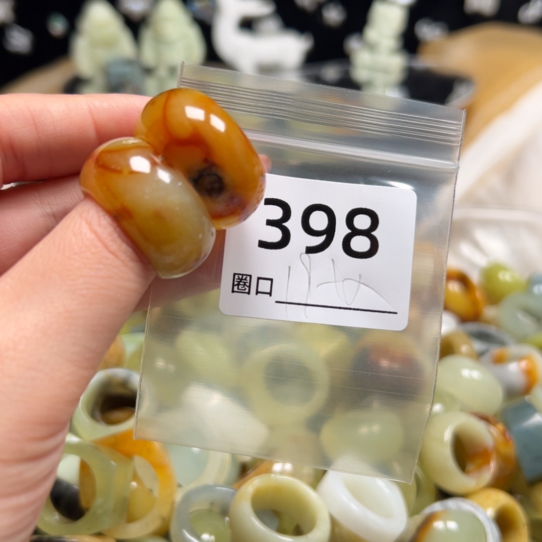 腊***五蛇纹石玉未镶嵌戒指