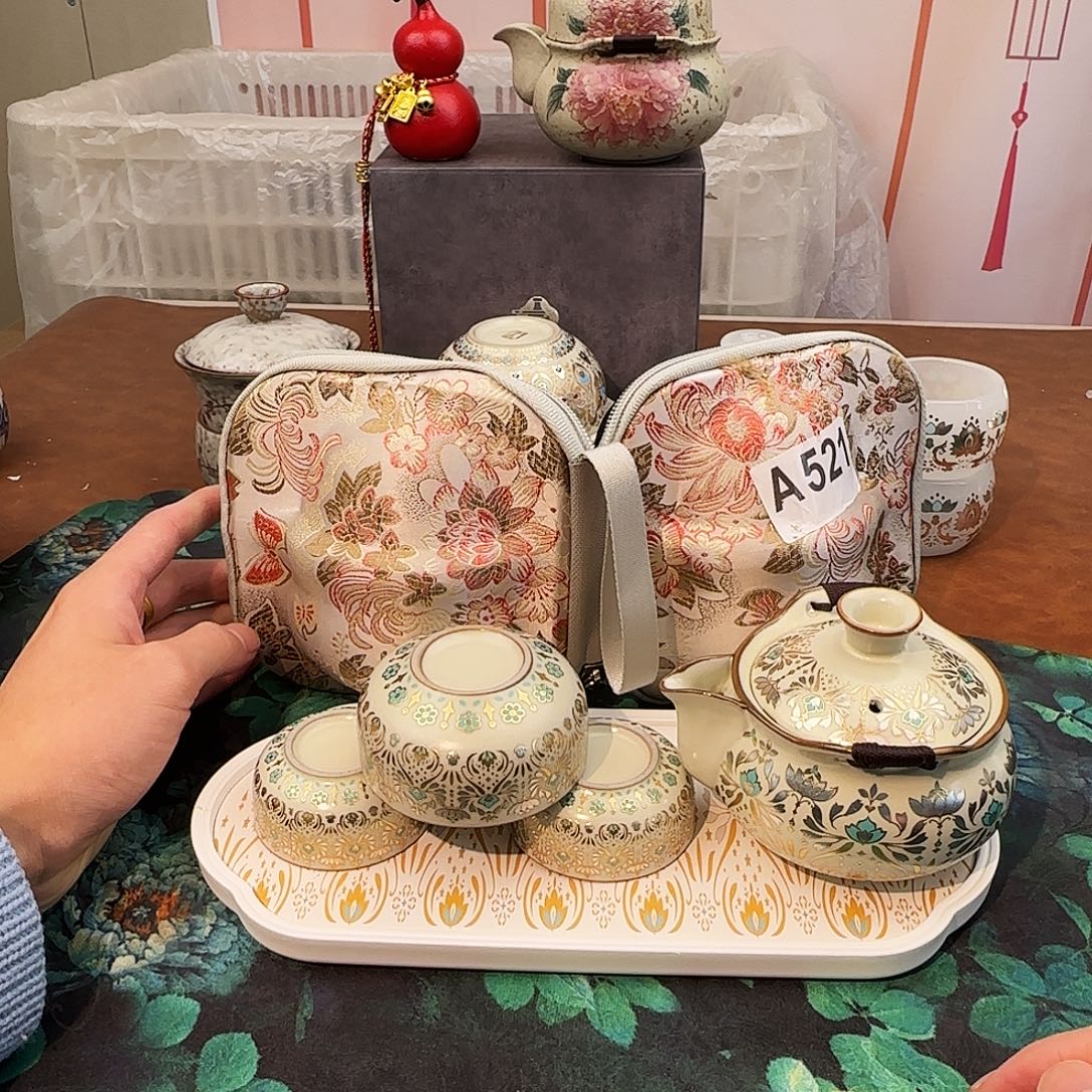 颜瓷闪购商品链接521送茶盘