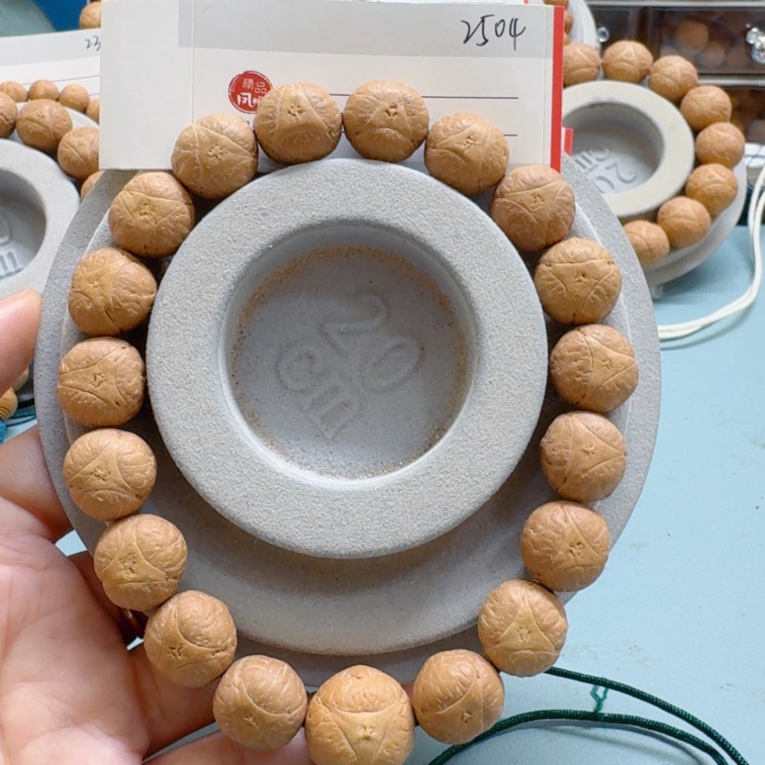 吊坠凤眼菩提14mm龙眼85@2504