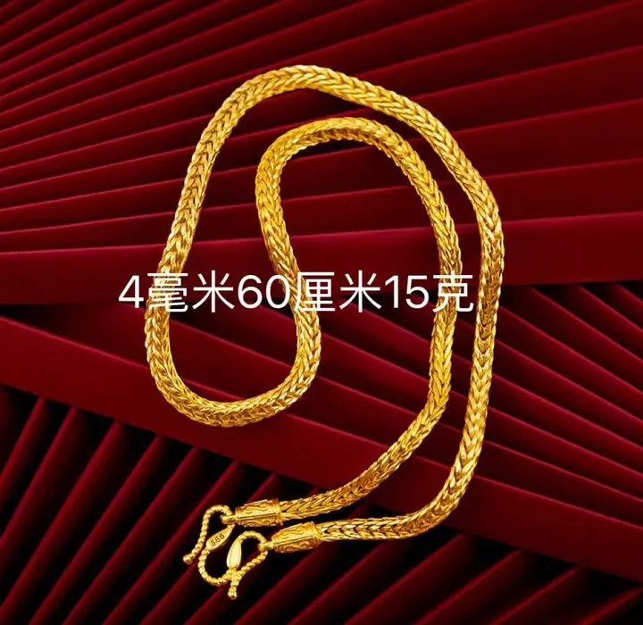 铜合金项链 潮男蛇骨项链2025新款时尚金色项链