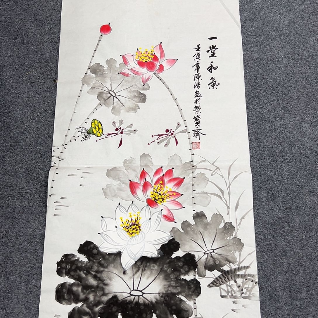 朋友们早上好啊哈