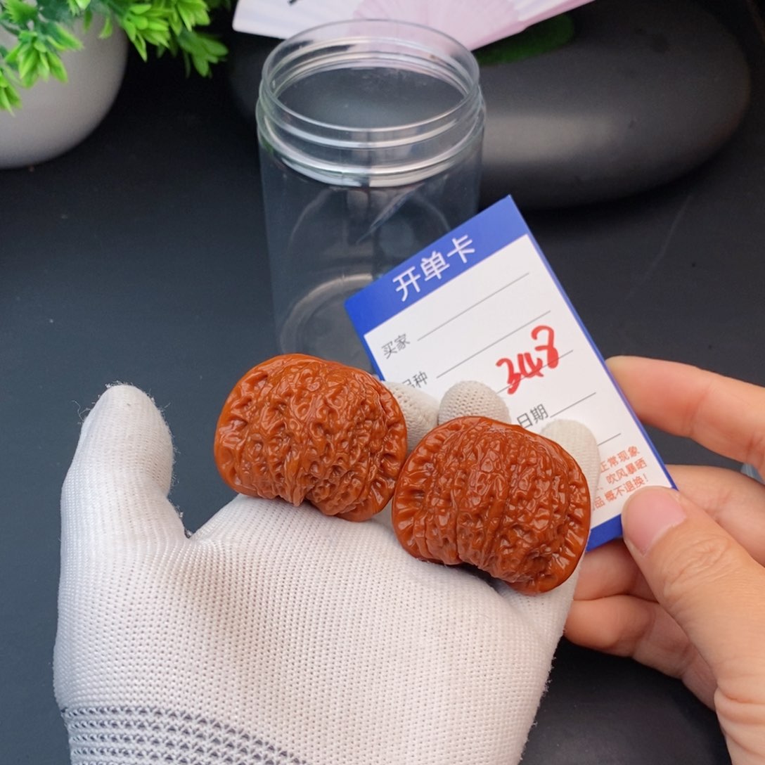 文玩核桃把件43血麒麟348