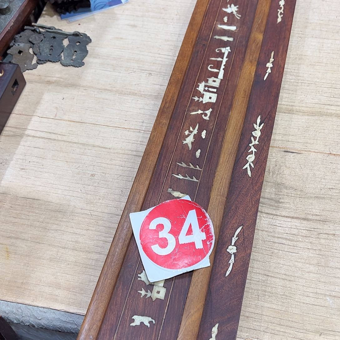 蜀***嘿香榧木6666666666666666