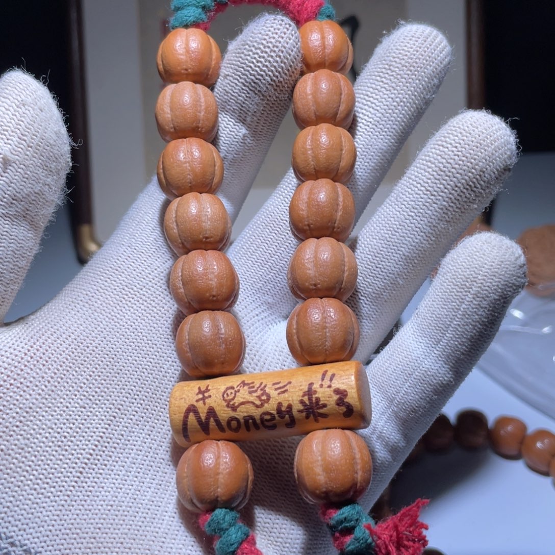 吊坠文玩核桃贝贝南瓜