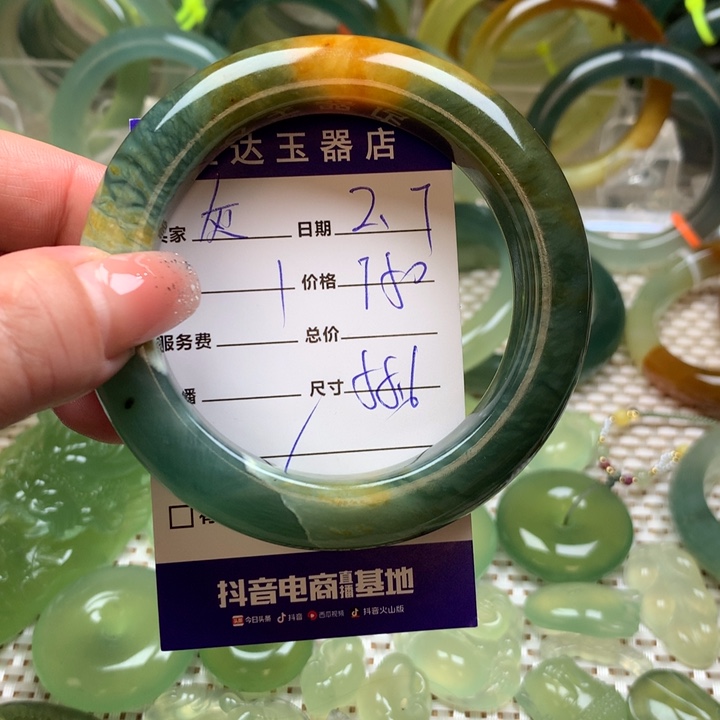 蛇纹石玉手镯未镶嵌灰***子